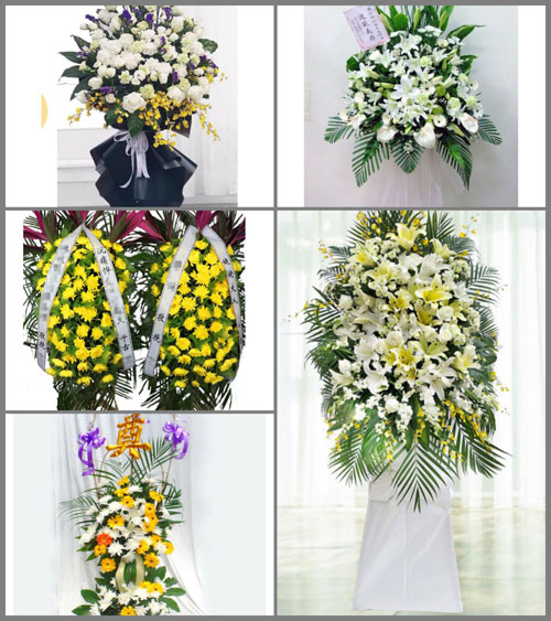 云南曲靖陆良县大莫古镇爱位村白事花篮预定